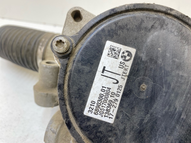 Рейка рулевая