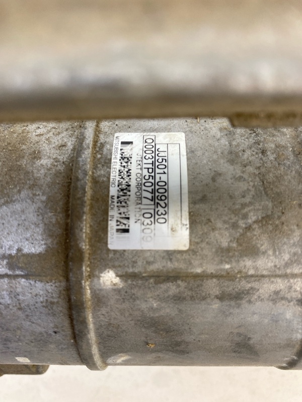 Рейка рулевая