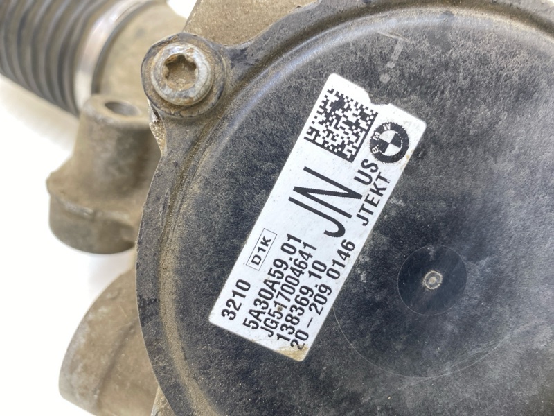 Рейка рулевая