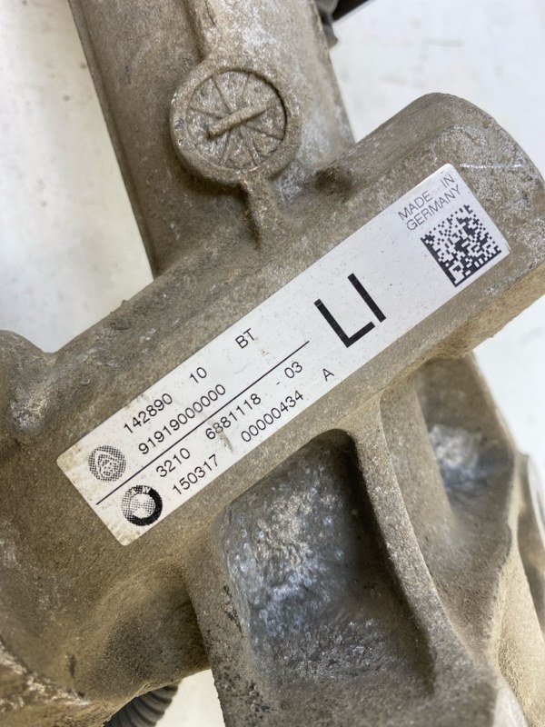 Рейка рулевая