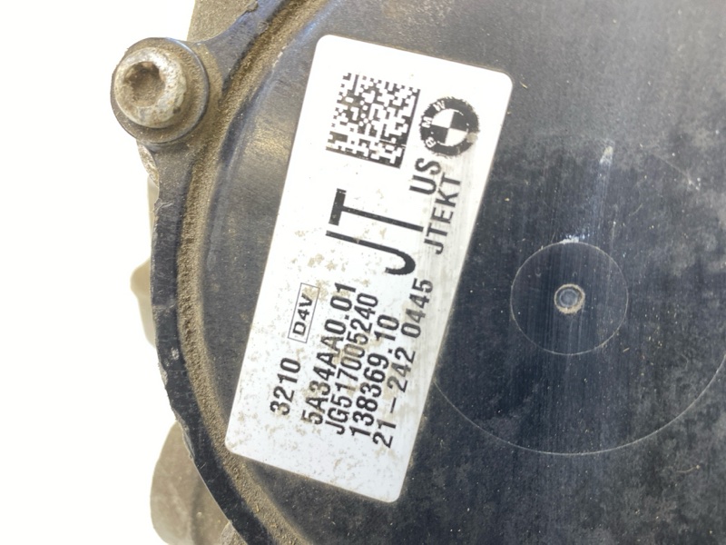 Рейка рулевая