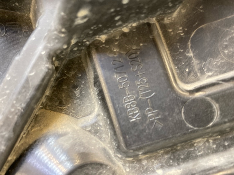 Решетка радиатора