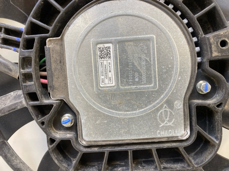 Вентилятор радиатора