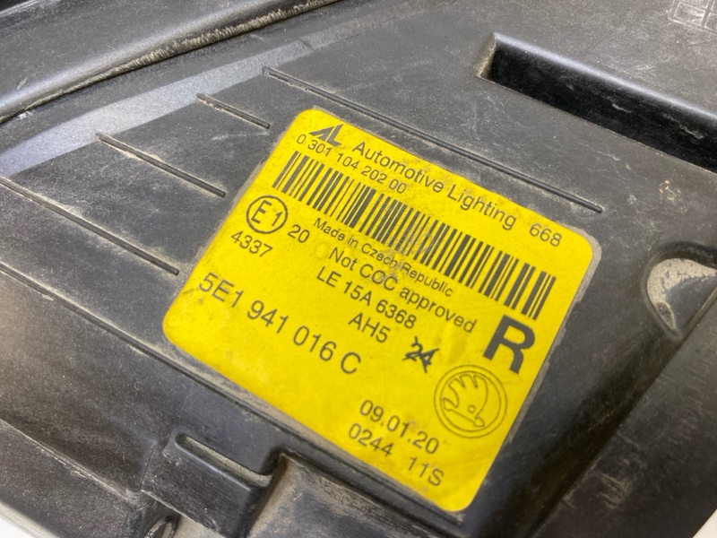 Фара правая