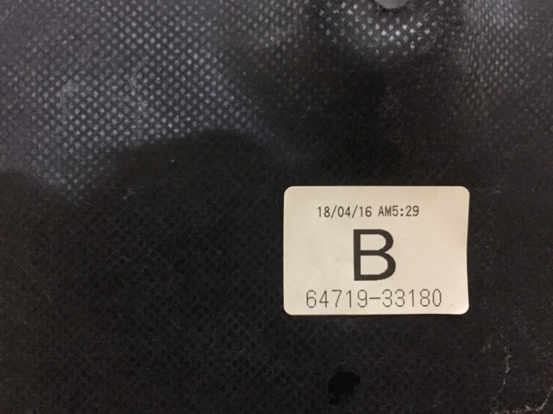 Обшивка двери багажника