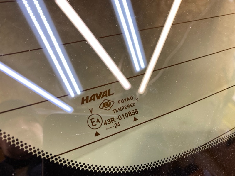 Крышка багажника