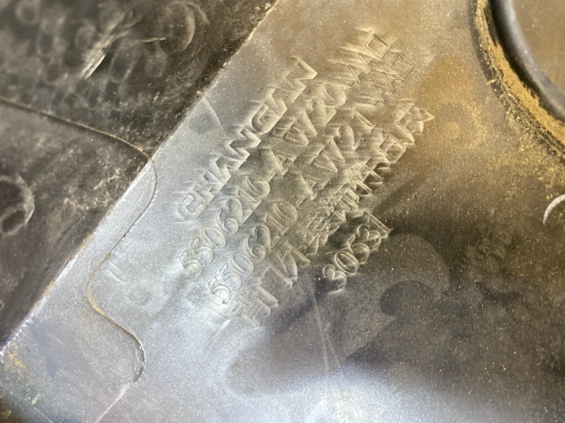 Накладка крышки багажника