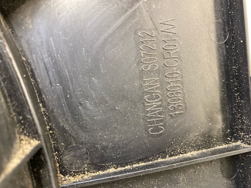 Диффузор вентилятора