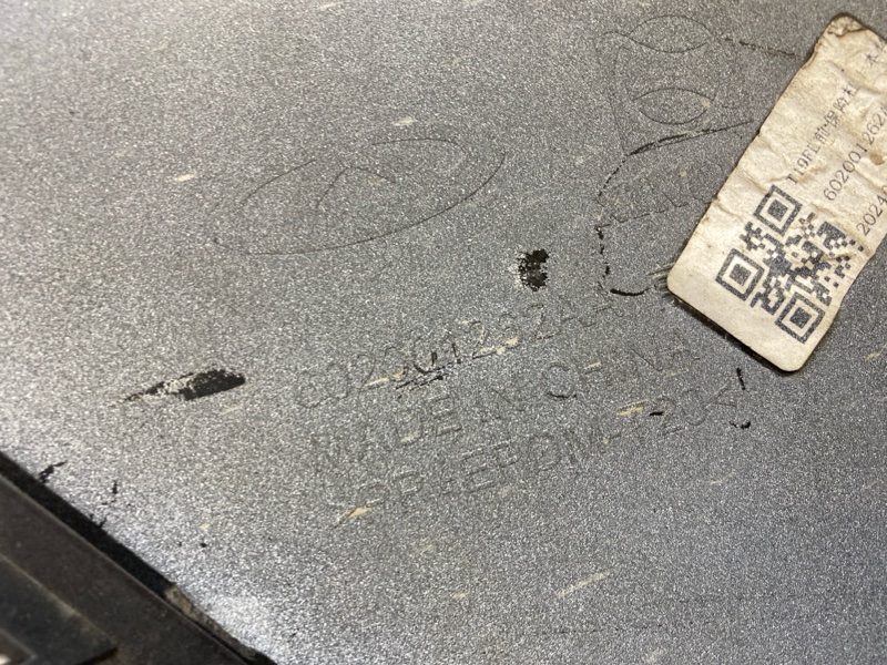 Бампер передний