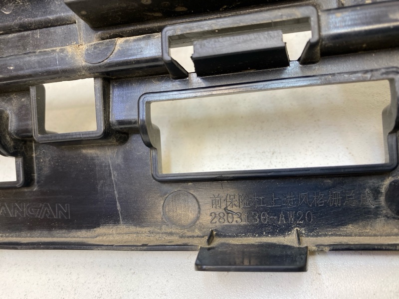 Решетка радиатора