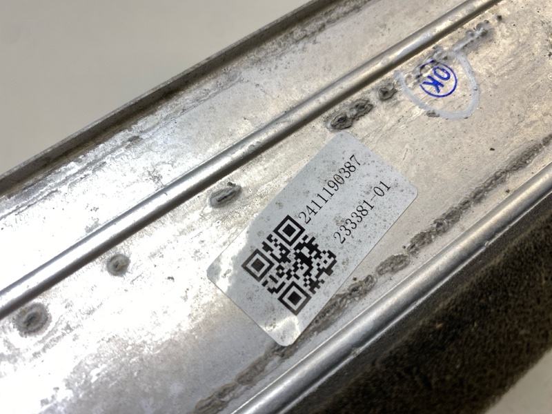 Интеркулер