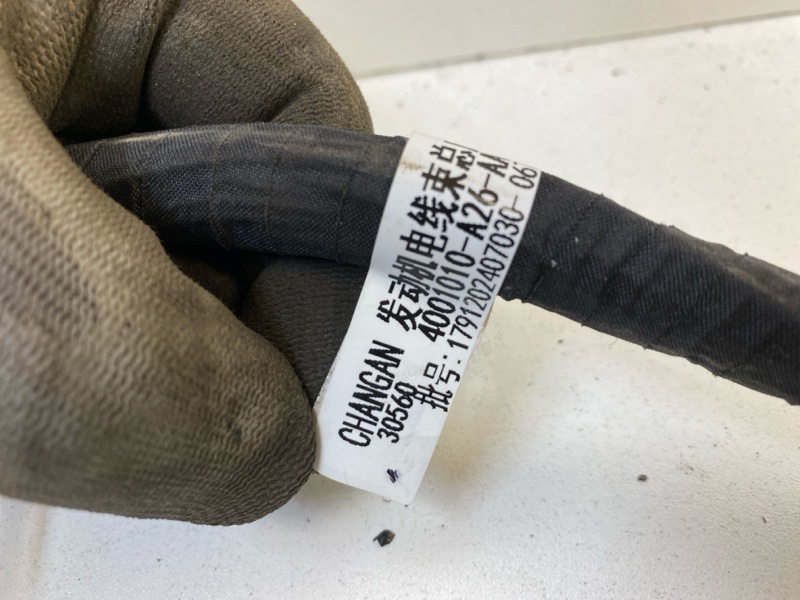 Проводка (коса)