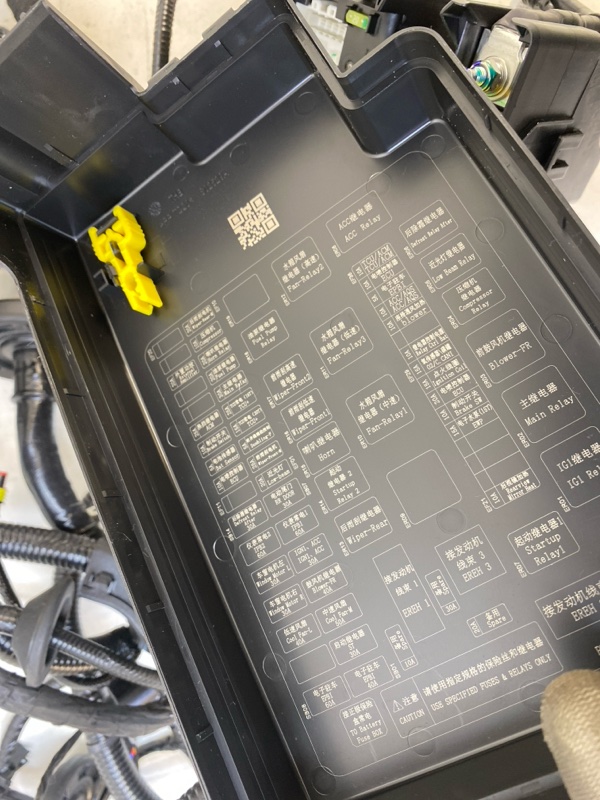 Проводка (коса)