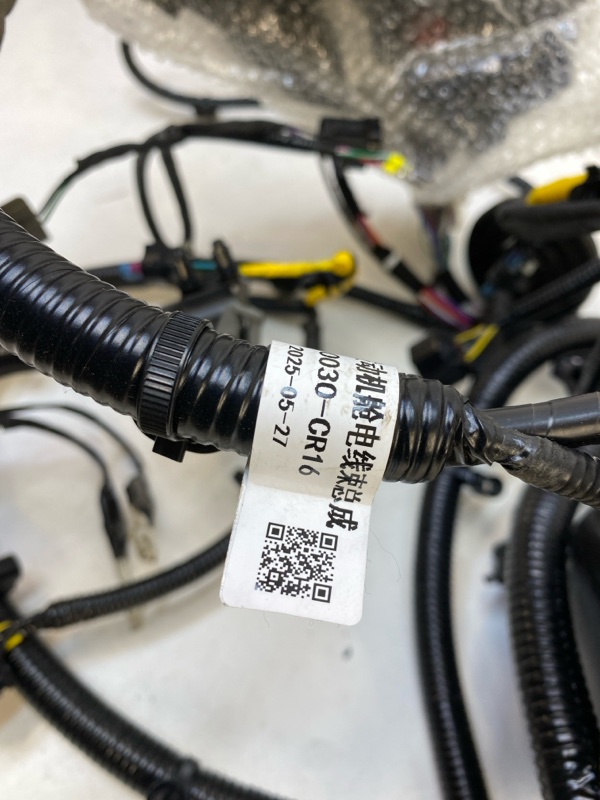 Проводка (коса)