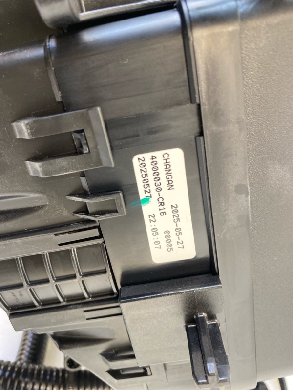 Проводка (коса)