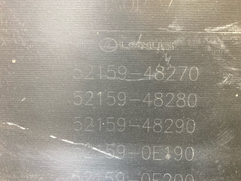 Бампер задний