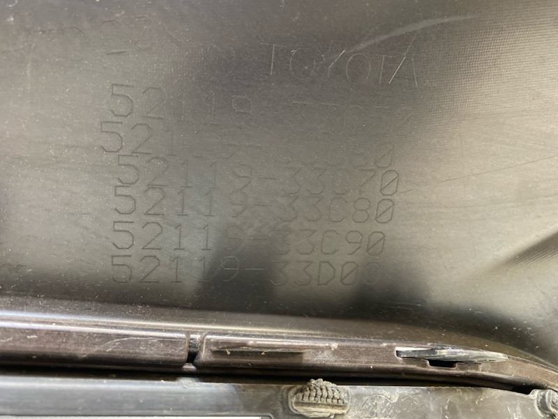 Бампер передний