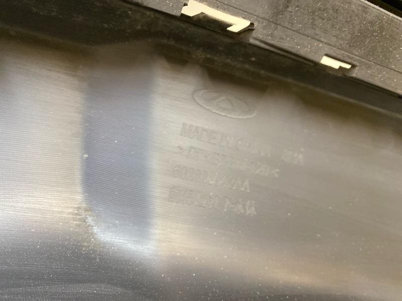 Бампер передний