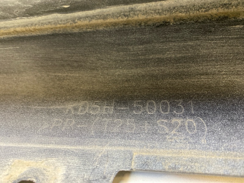 Бампер передний