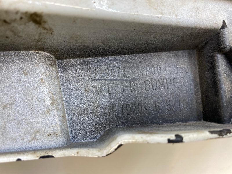 Бампер передний