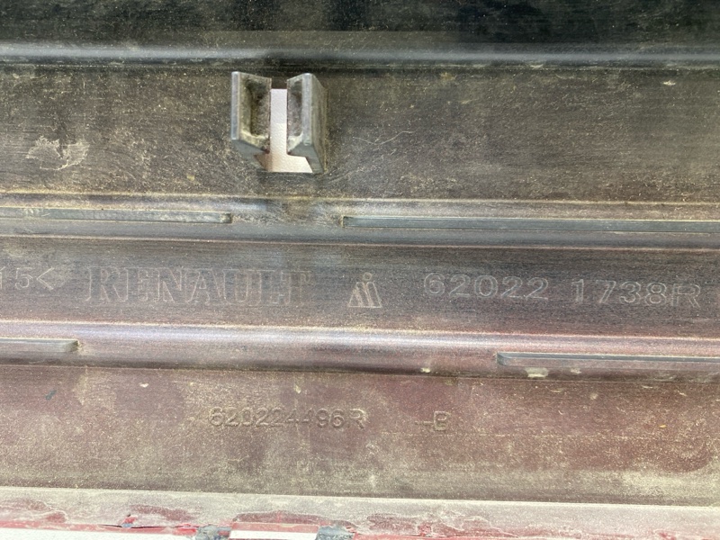 Бампер передний