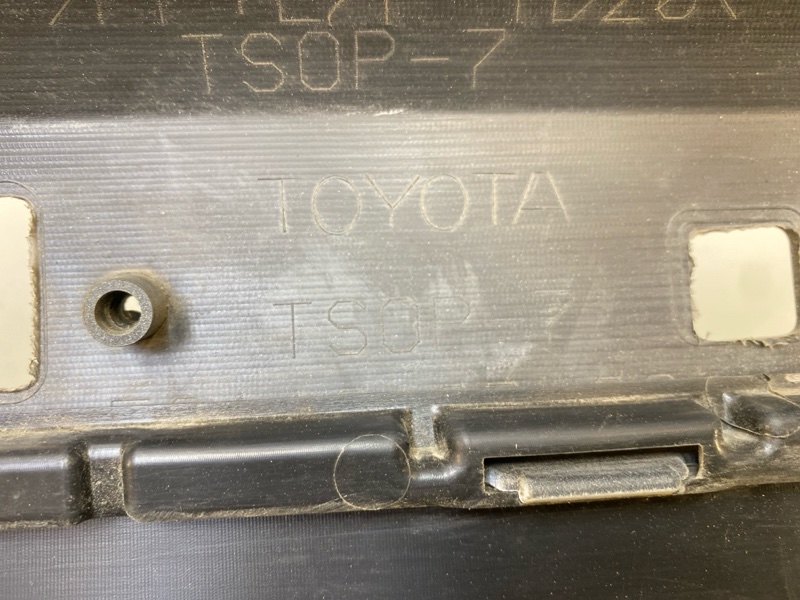 Бампер передний