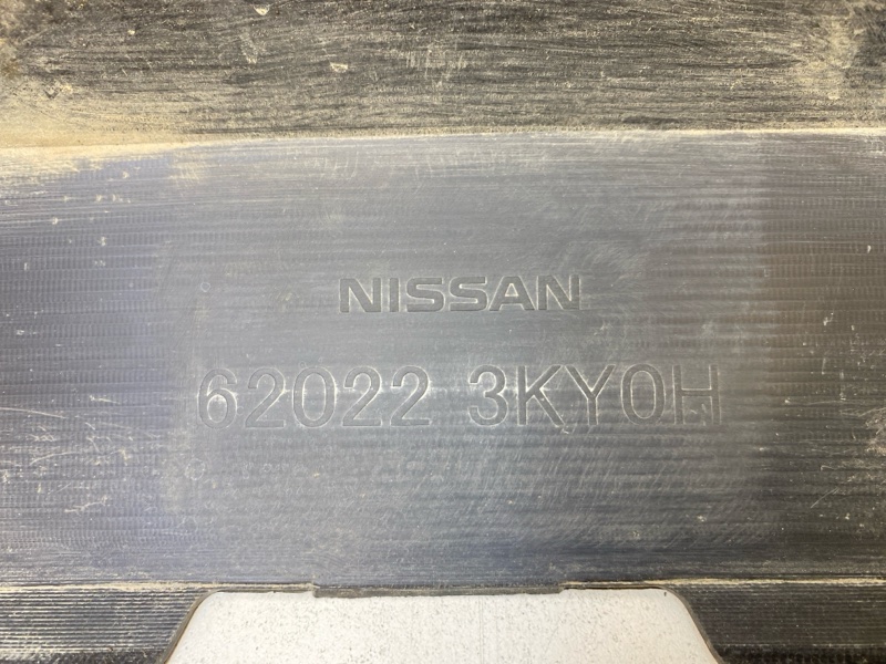 Бампер передний