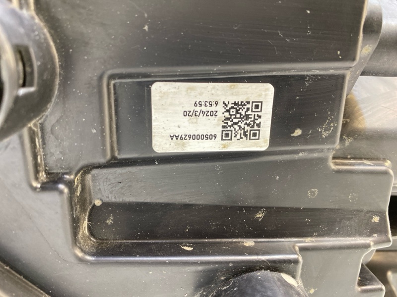 Фара правая