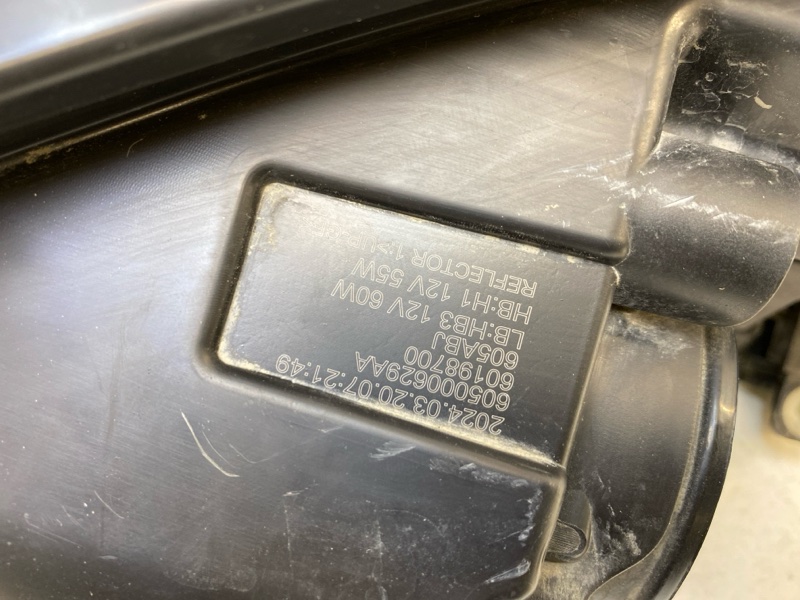 Фара правая