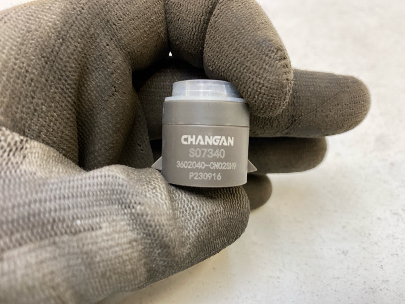 Датчик парковки