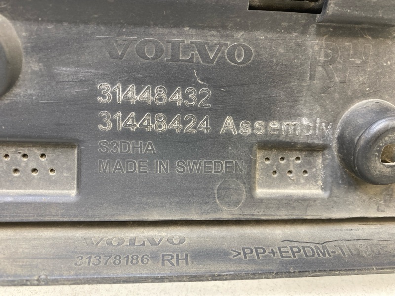 Молдинг двери