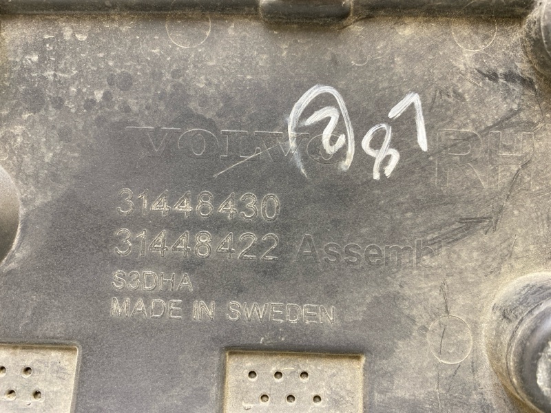 Молдинг двери