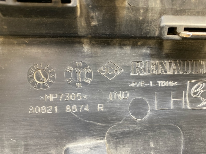 Молдинг двери