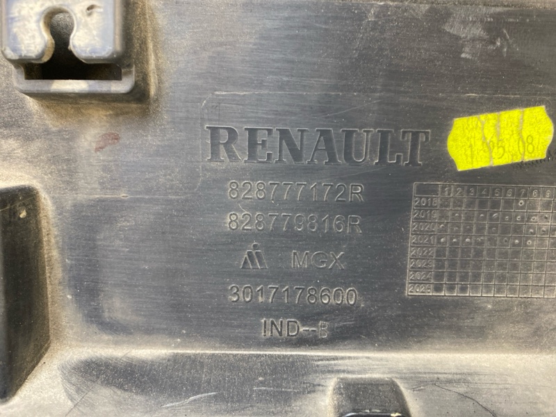 Молдинг двери