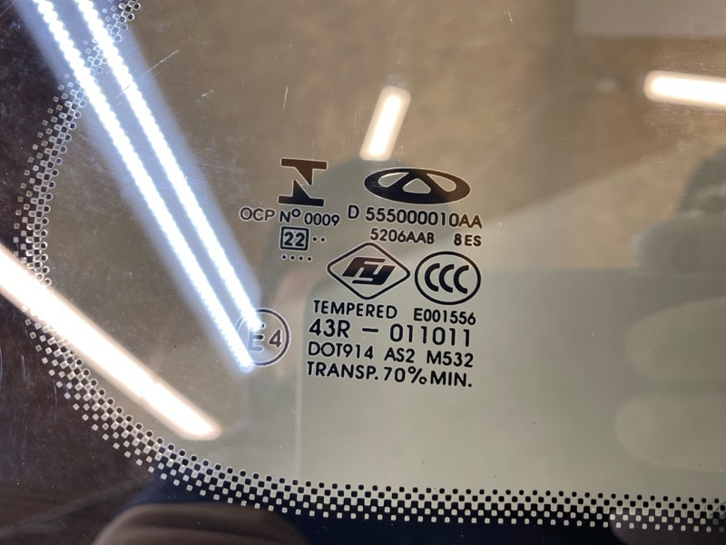 Стекло боковое