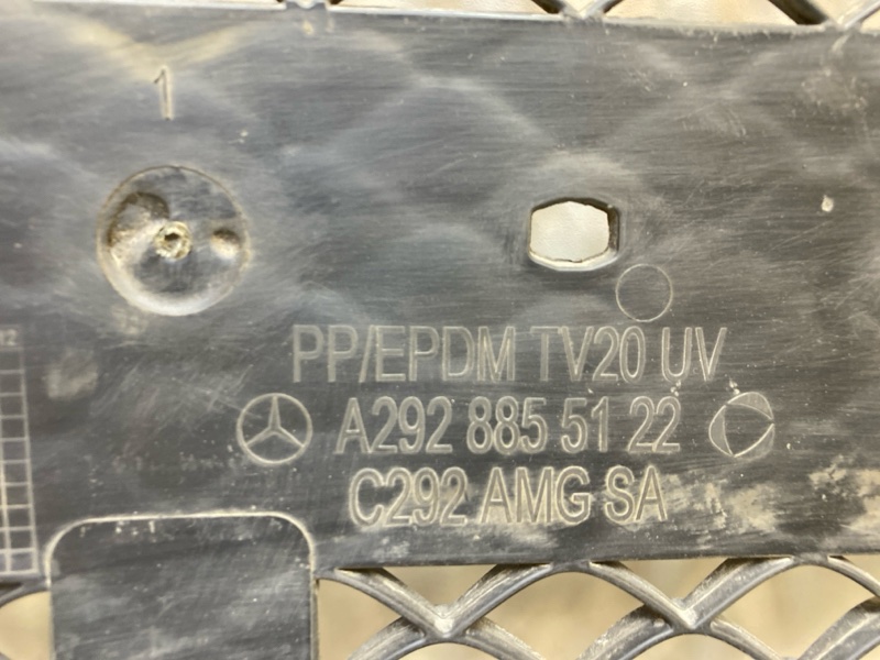 Бампер передний