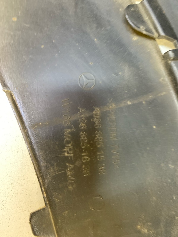 Бампер передний