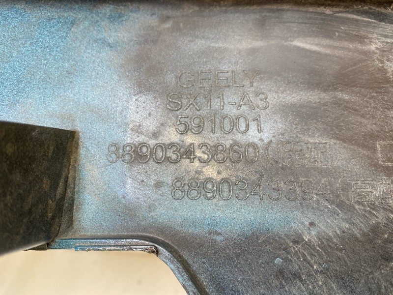 Бампер передний