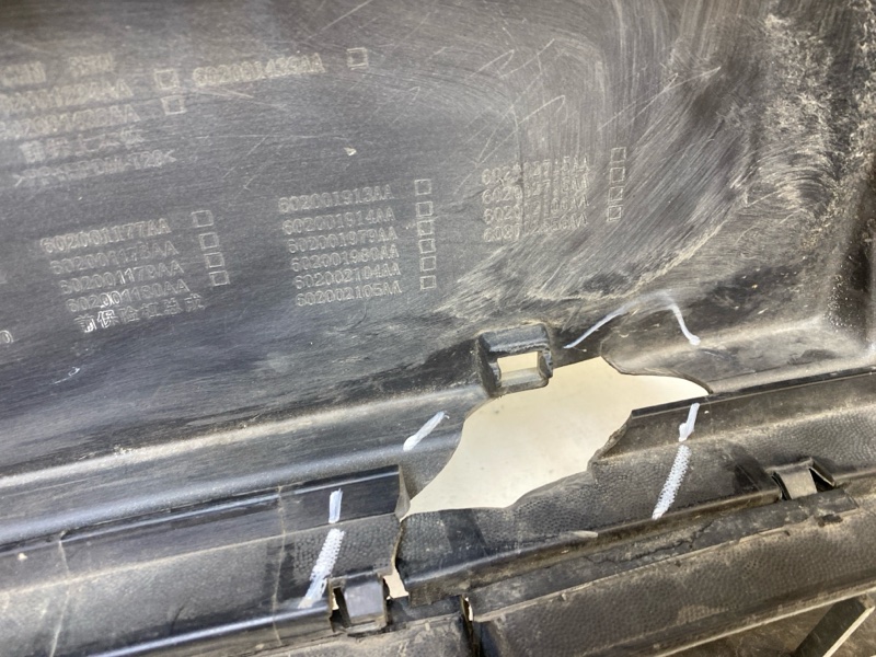 Бампер передний