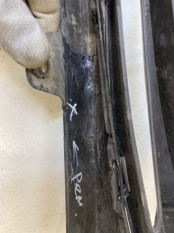 Бампер передний