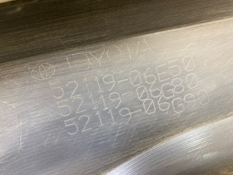 Бампер передний