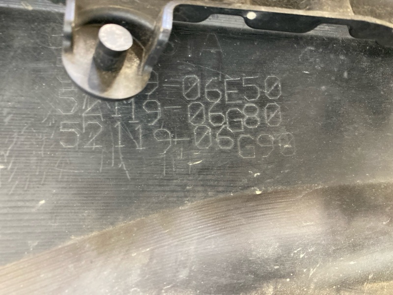 Бампер передний