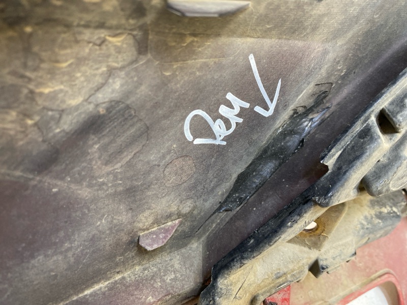 Бампер передний