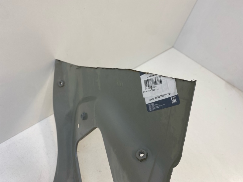 Корпус заднего фонаря