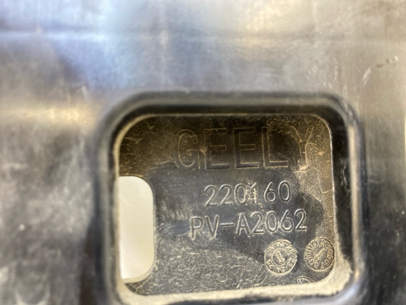 Жалюзи (воздуховод) бампера переднего