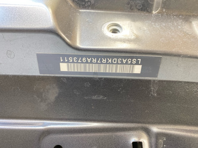 Крышка багажника