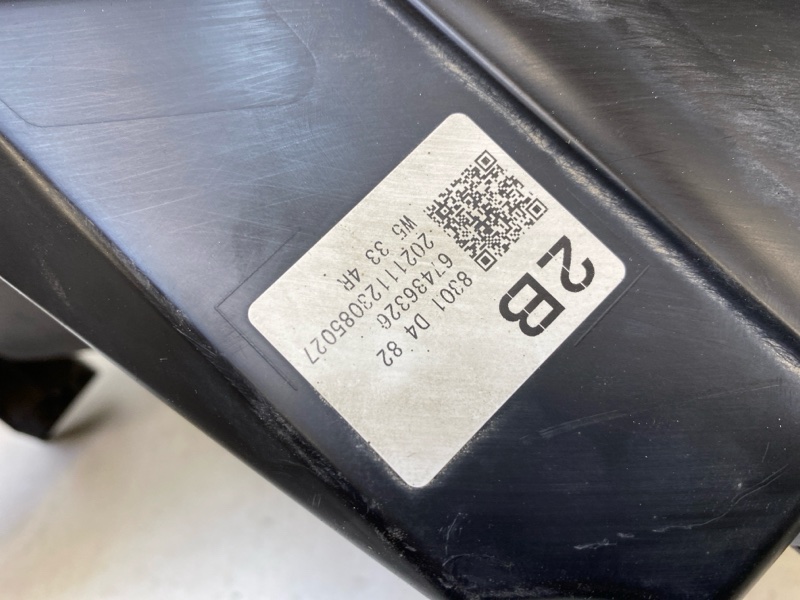 Фара правая