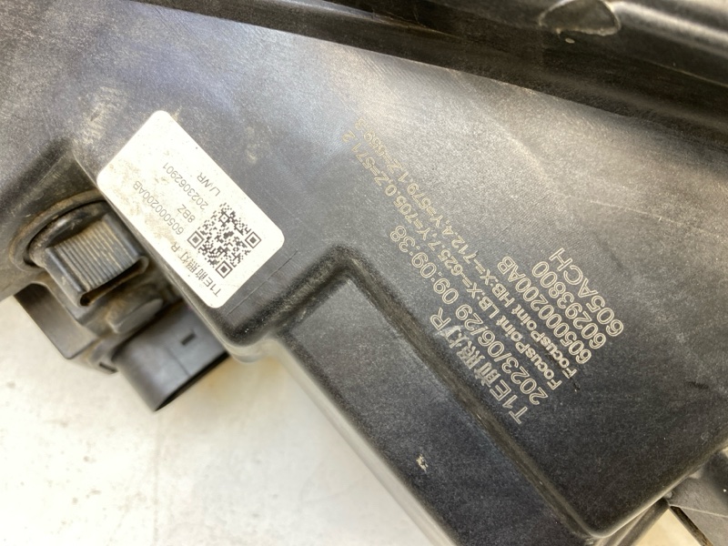 Фара правая