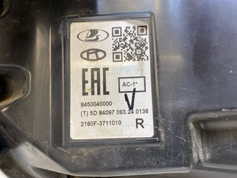 Фара правая