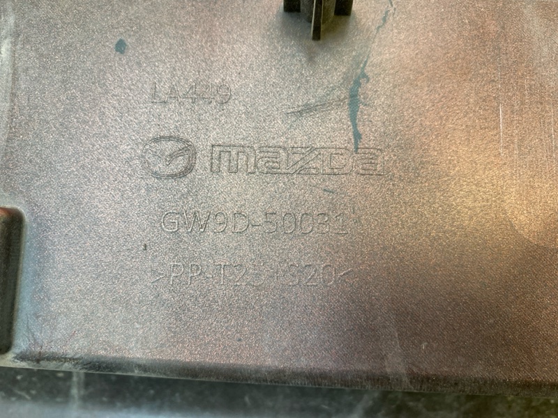 Бампер передний